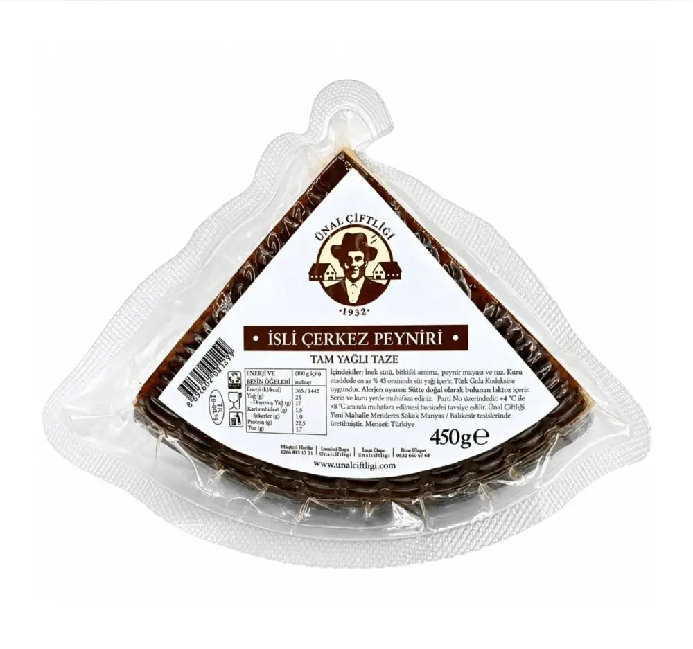 Unal Cifligi Full Fat Smoked Circassian Cheese 450g - TURKISH CHEESE