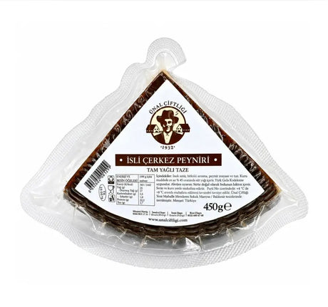 Unal Cifligi Full Fat Smoked Circassian Cheese 450g - TURKISH CHEESE