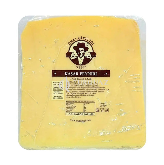 Unal Ciftligi Aged Kaskaval SBW TURKISH CHEESE
