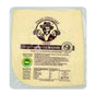 Unal Ciftligi Manyas Less Salt Cheese - TURKISH CHEESE