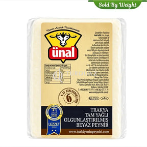 Unal Trakya White Cheese SBW - Unal Trakya White Cheese SBW