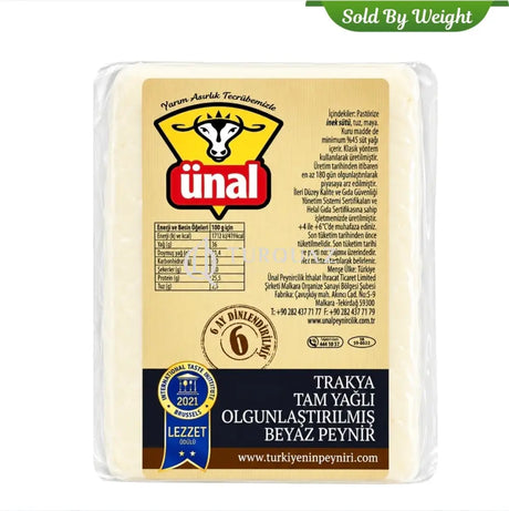 Unal Trakya White Cheese SBW - Unal Trakya White Cheese SBW