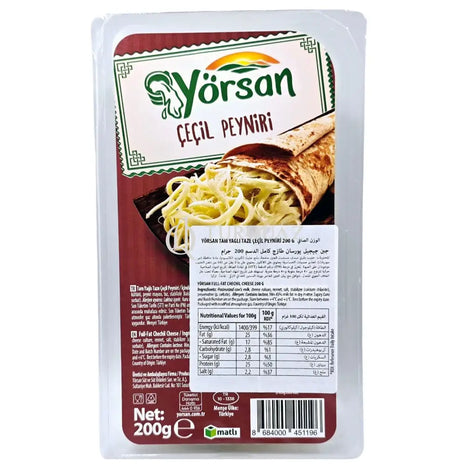 Yorsan Cecil Cheese 200g Yorsan Cecil Cheese 200g